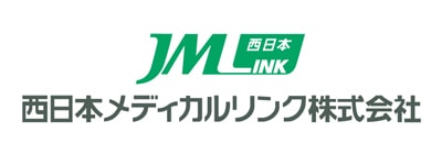 西日本メディカルリンク株式会社