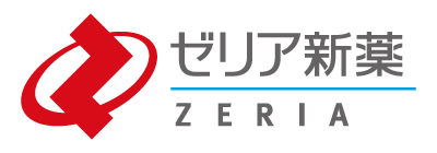 ゼリア新薬工業株式会社